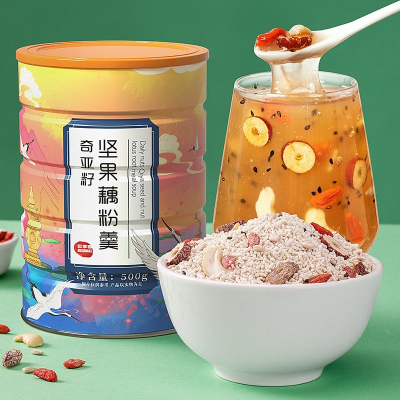 山姆必买欧享客/序木堂奇亚籽坚果水果藕粉500g颗粒速溶饱腹代早