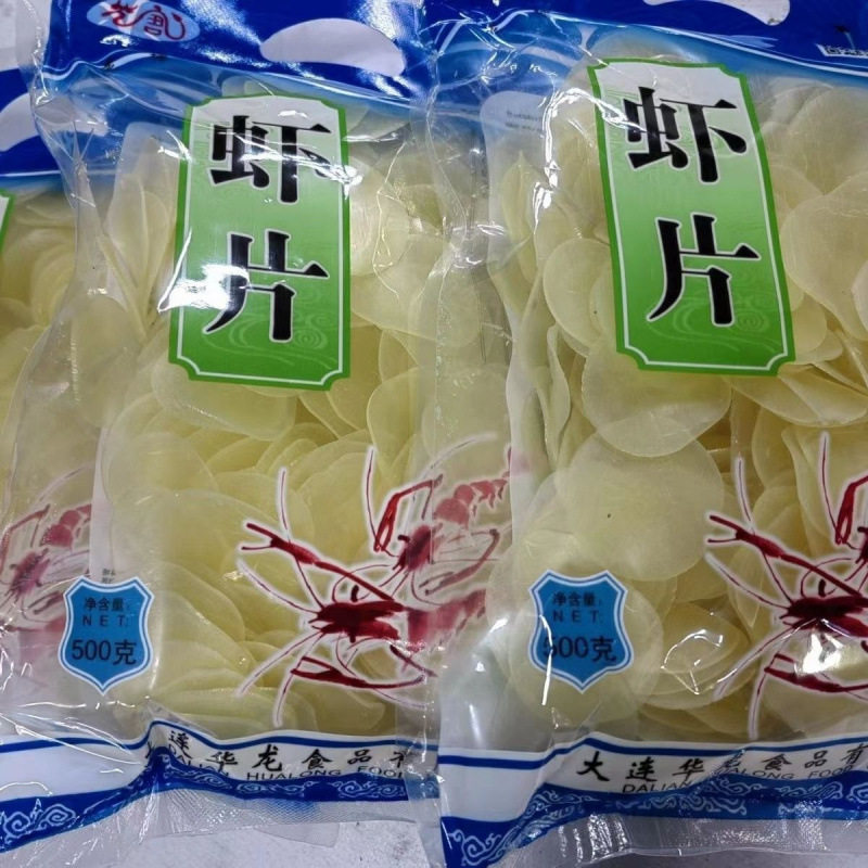 山姆冠必买大连虾片克袋装原色原味老牌子自己炸华龙虾片休闲零为