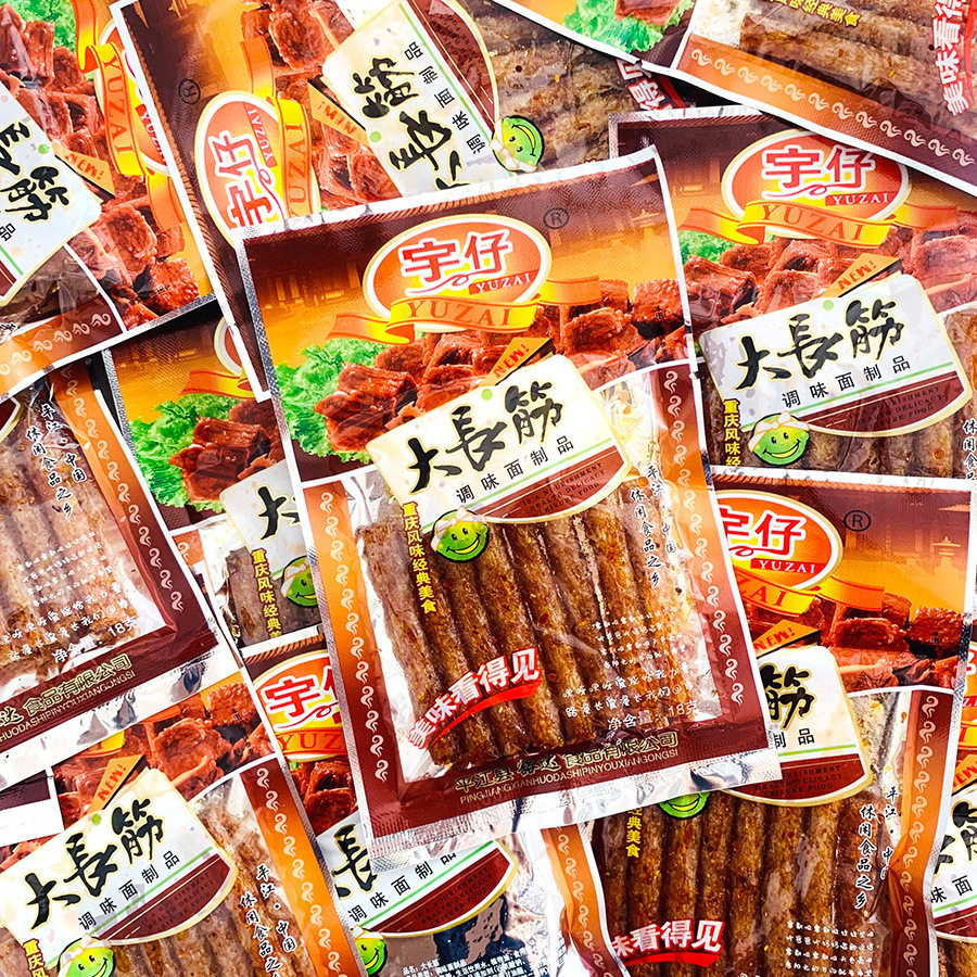 山姆冠必买宇仔大长今辣条大长筋麻辣条食品店辣片小吃80后怀旧零