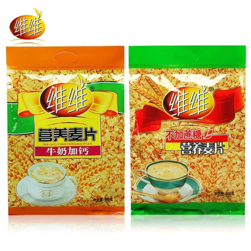 山姆必买维维营养麦片800g牛奶加钙/庶糖燕麦片早餐速溶冲饮豆奶