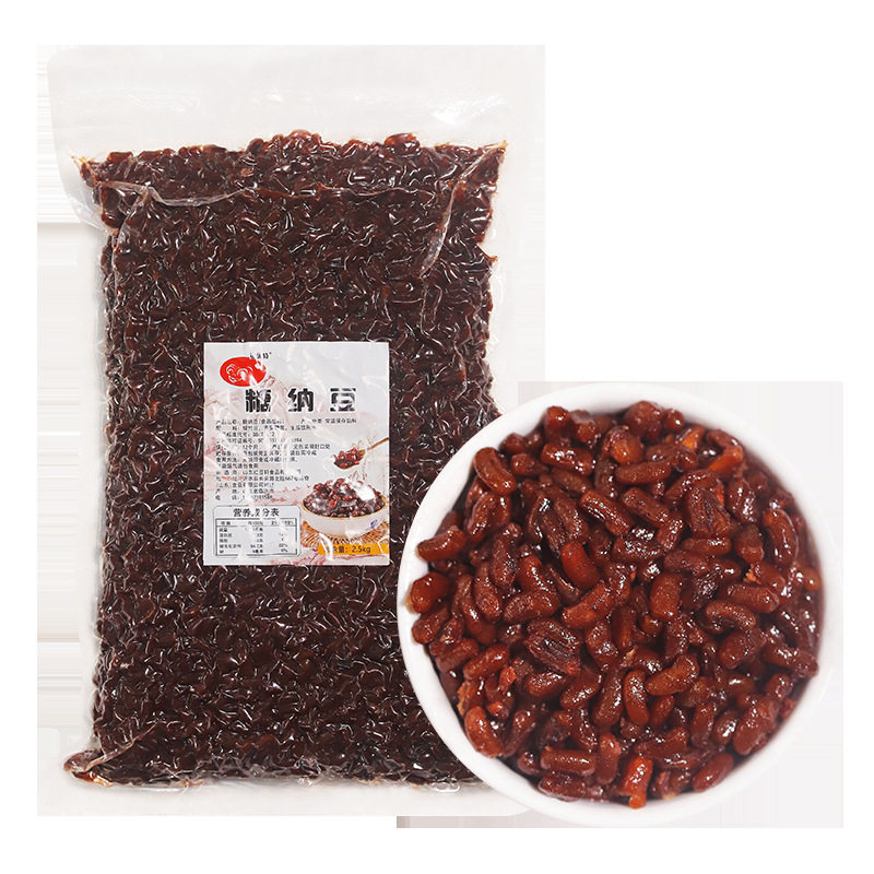 山姆必买糖纳豆熟红豆2.5kg 奶茶面包原材料免煮蜜豆袋装烘焙熟糖