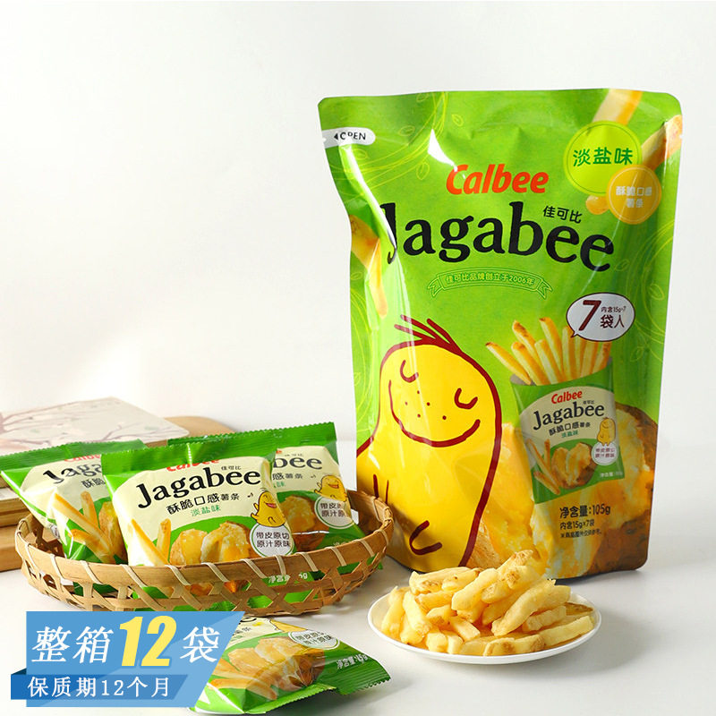 山姆必买卡乐比Calbee淡盐味薯条网红薯条三兄弟分享装马铃薯条膨