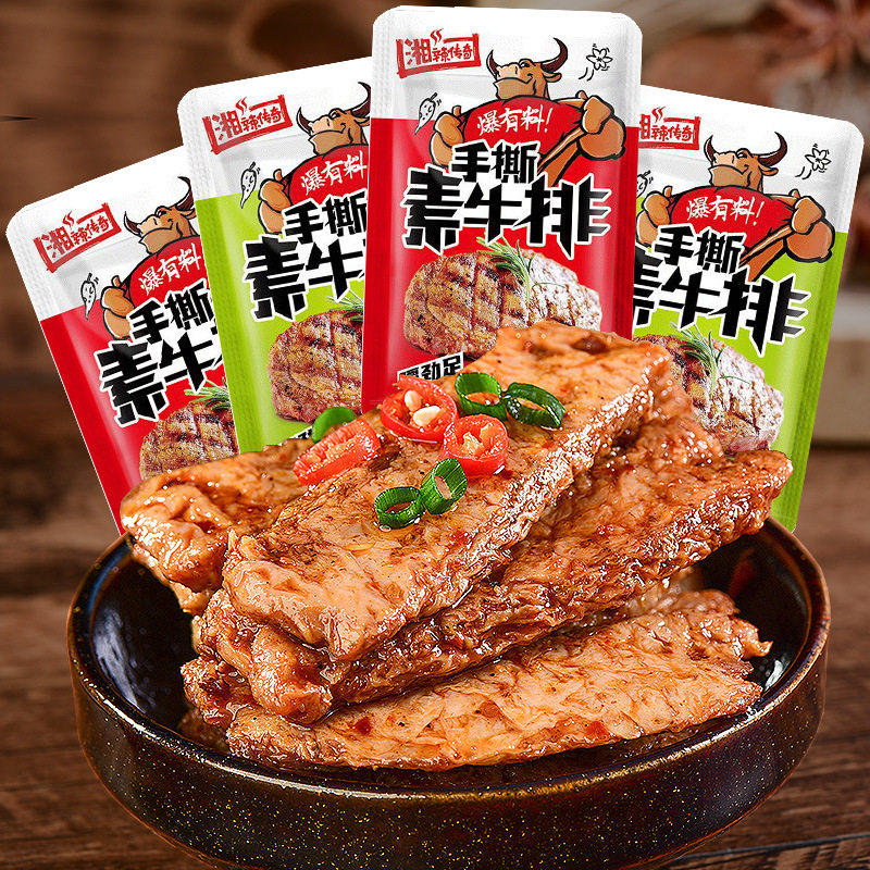 山姆冠必买湘辣传奇手撕素牛排香辣豆干素肉整箱素牛肉辣条零食小