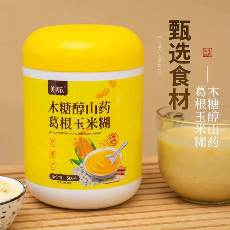 山姆必买罐装山药葛根玉米糊营养早餐粥速食玉米粉山药葛根玉米糊