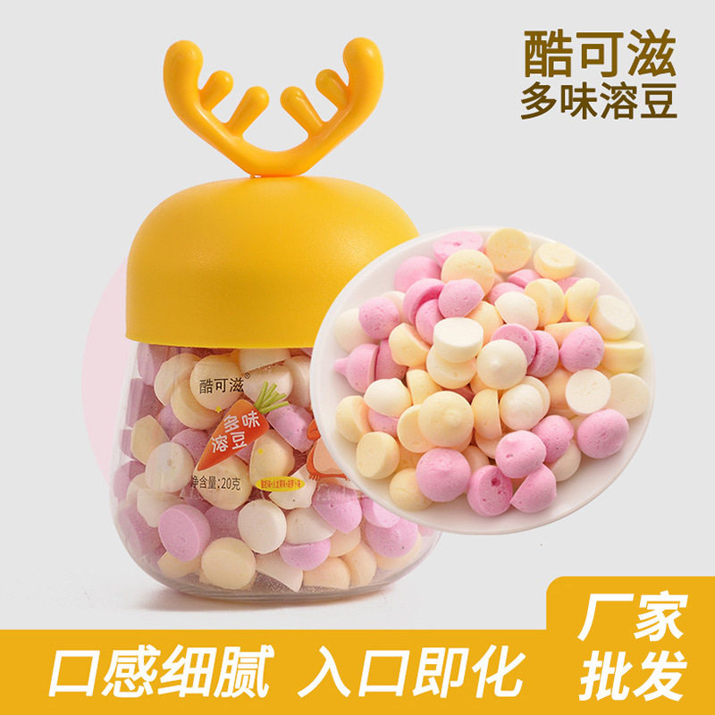 山姆冠必买酸奶溶豆20g益生菌水果奶豆小孩零食火龙果菠菜胡萝卜