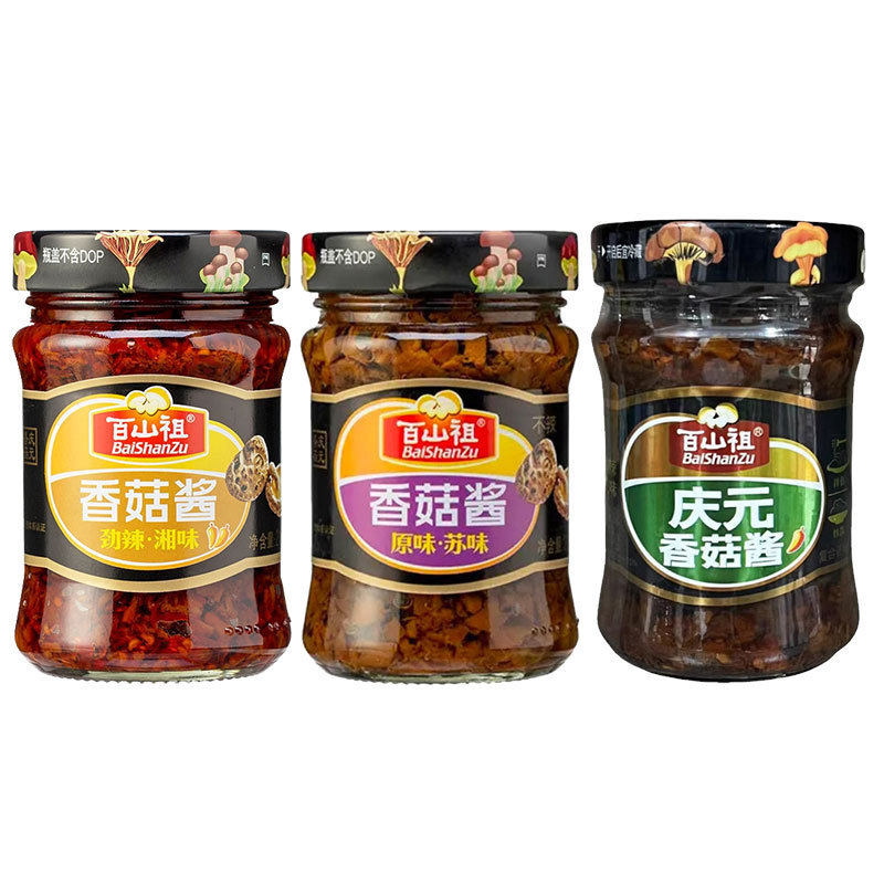 山姆冠必买百山祖 庆元香菇酱210g*3罐香菇酱拌面牛肉拌饭湘味京