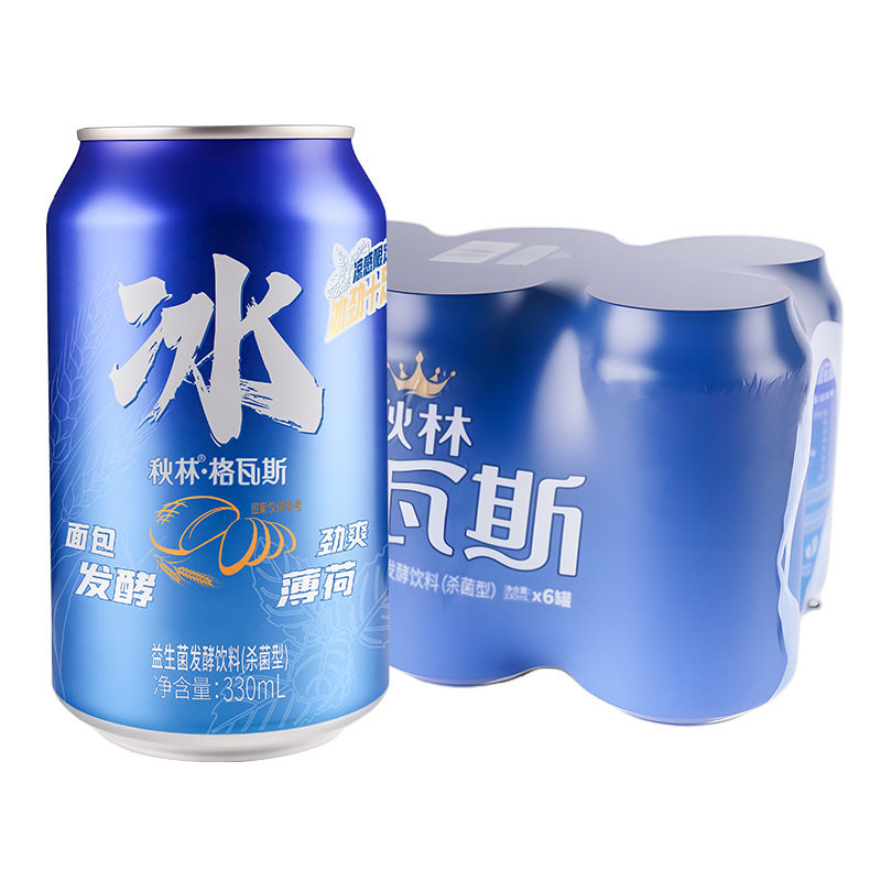 山姆冠必买秋林·格瓦斯 冰格瓦斯 330mL罐装  哈尔滨特产饮料 代