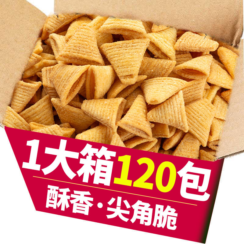 山姆冠必买妙脆尖角脆锅巴零食小包装薯片小吃网红膨化食品虎牙脆