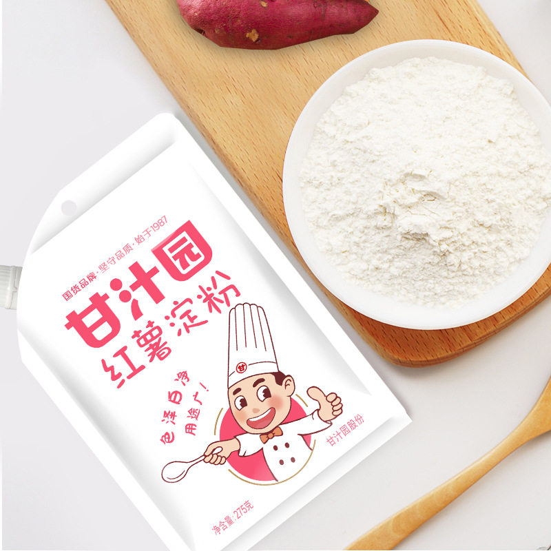 山姆冠必买【275g】甘汁园红薯淀粉番薯粉地瓜粉山芋粉凉粉勾芡家