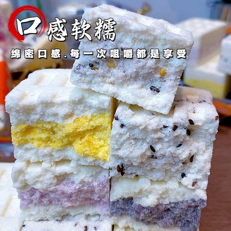 山姆冠必买万品香咸糕芡实糕1斤枫亭糕营养米糕传统糕点食品休闲
