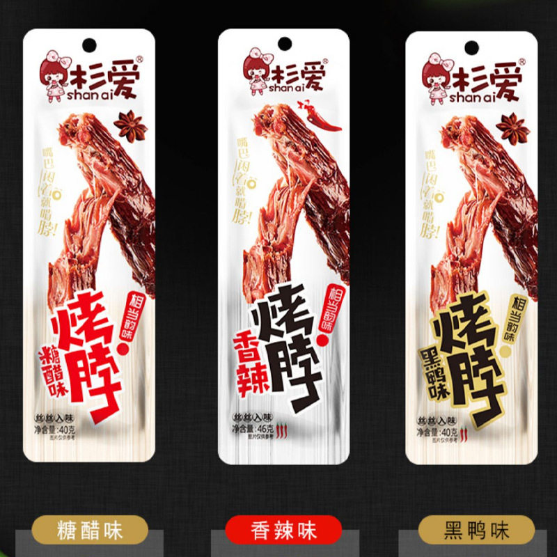 山姆必买杉爱烤脖黑鸭味整根香辣鸡脖风干卤味非鸭脖手撕熟食肉零
