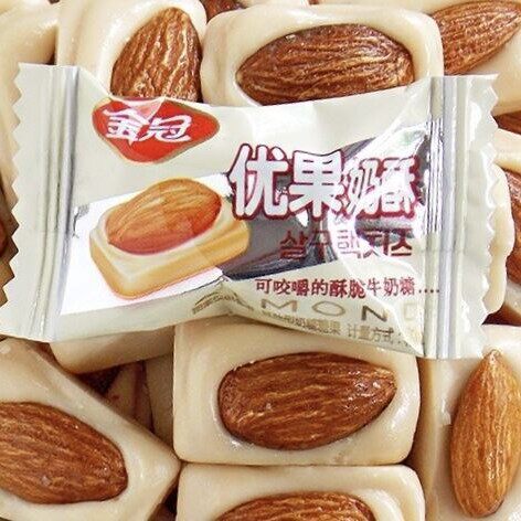 山姆冠必买优果奶酥糖扁桃杏仁脆散装500g约75颗零食喜糖