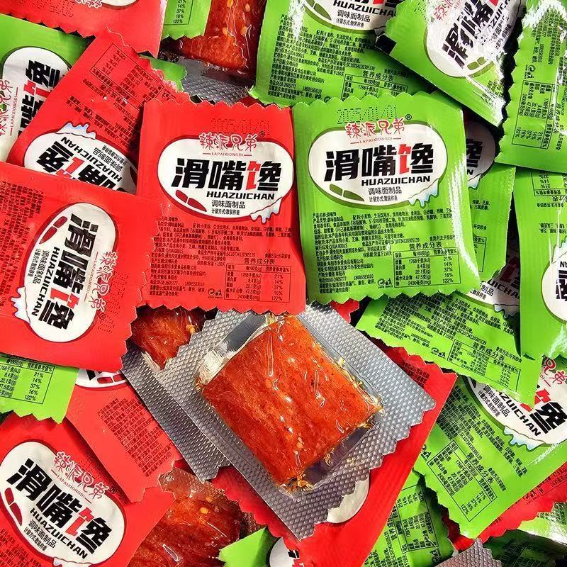 山姆必买亲嘴干辣条豆腐干亲嘴麻辣烧吃货解馋怀旧宿舍小面筋零食