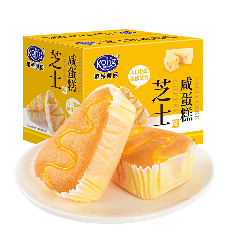 山姆冠必买港荣芝士味咸蛋糕480g整箱营养早餐代餐面包食品网红休