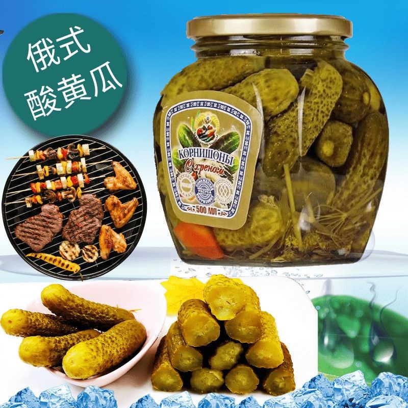 山姆必买俄罗斯黄金鹰酸黄瓜罐头原装进口俄式风味泡菜腌制嫩黄瓜