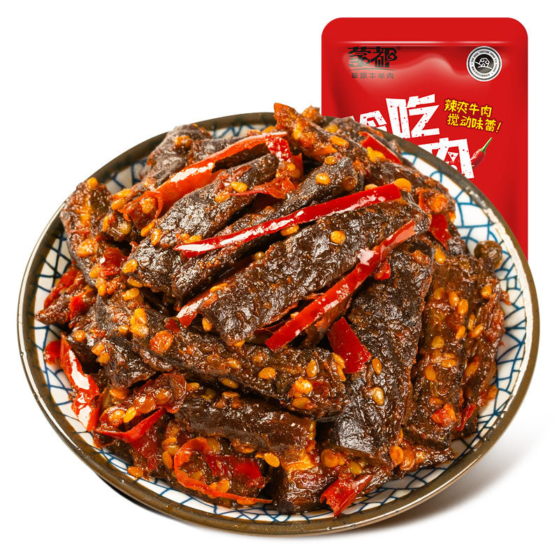 山姆冠必买内蒙古蒙都冷吃牛肉 拿货麻辣办公室零食即食袋装100g