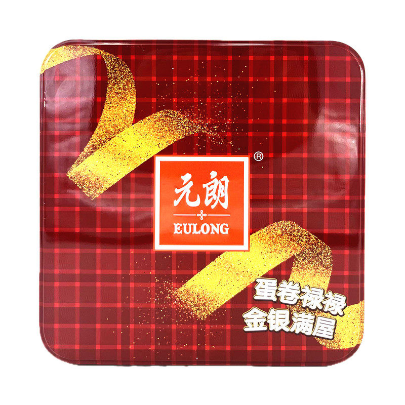 山姆冠必买年货蛋卷礼盒 香港元朗蛋卷王手工蛋卷礼盒454g/908g罐