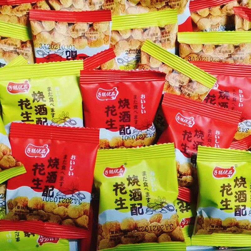 山姆冠必买多味花生花生米蟹黄味香辣味休闲零食大礼包脆皮炒货花