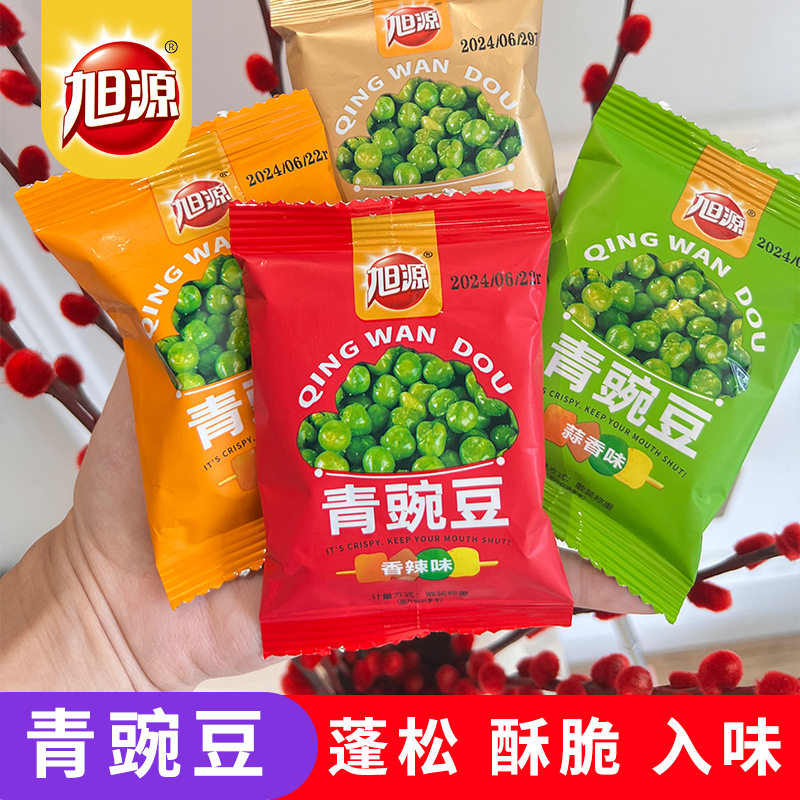 山姆必买旭源青豌豆香酥油炸豌豆脆零食豆子类商用酥炸黄豆小包装