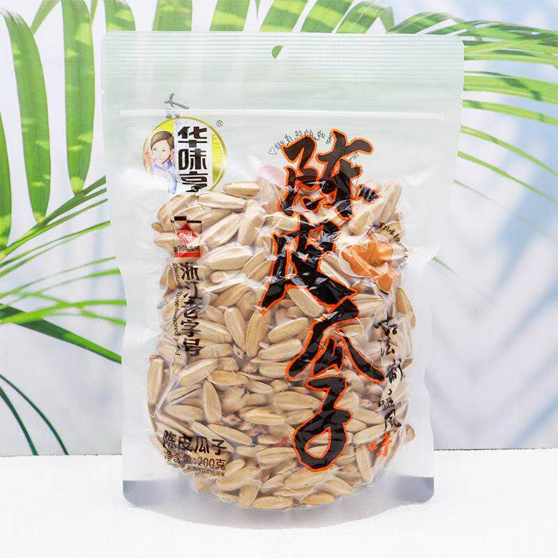 山姆冠必买陈皮瓜子年货零食陈皮打手瓜子华味亨原味瓜子袋装大颗