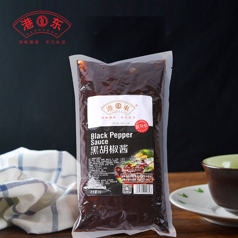 山姆冠必买港东 黑胡椒酱1kg 袋装 黑椒酱汁牛排酱家用拌面酱意大
