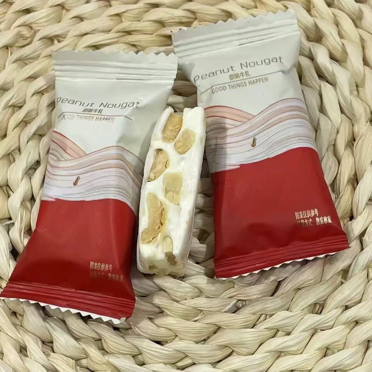 山姆必买侑礼有糖原味花生牛轧糖结婚喜糖果休闲零食散装