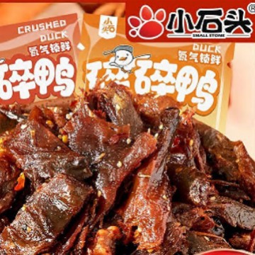 山姆必买氮气手撕碎碎鸭卤味零食鸭货辣味零食肉食类熟食解馋追剧