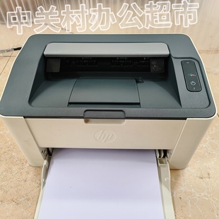 手机打印机 9成新惠普103a 108a 108w黑白激光学生作业 家用办公