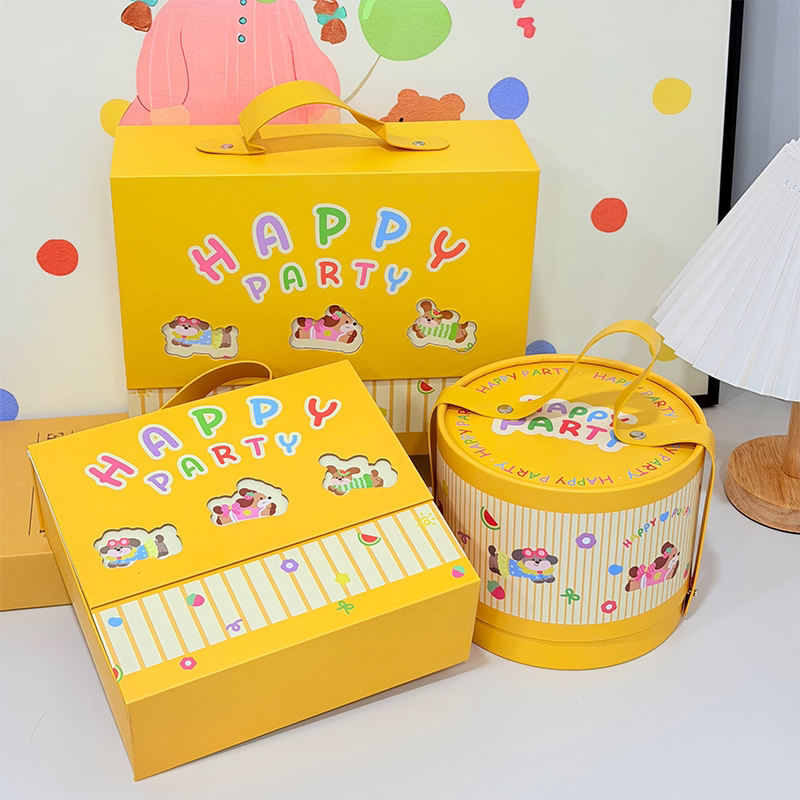 抱抱桶宝宝生日派对创意礼盒套装卡通图案礼品儿童生日礼品套装