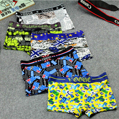 包邮大码冰丝低卡通迷彩宽边女士平角内裤les中性帅T四角内裤女在类目 女士内衣/男士内衣/家居服, 内裤中 - 来自Buy2taobao.com提供专业的淘宝代购服务