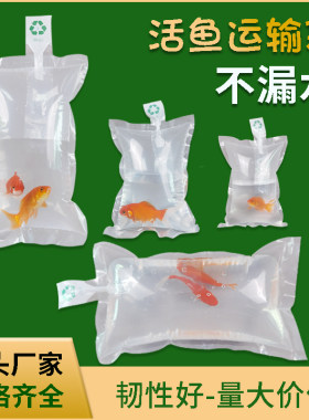 不易漏水密封性好结实耐用
