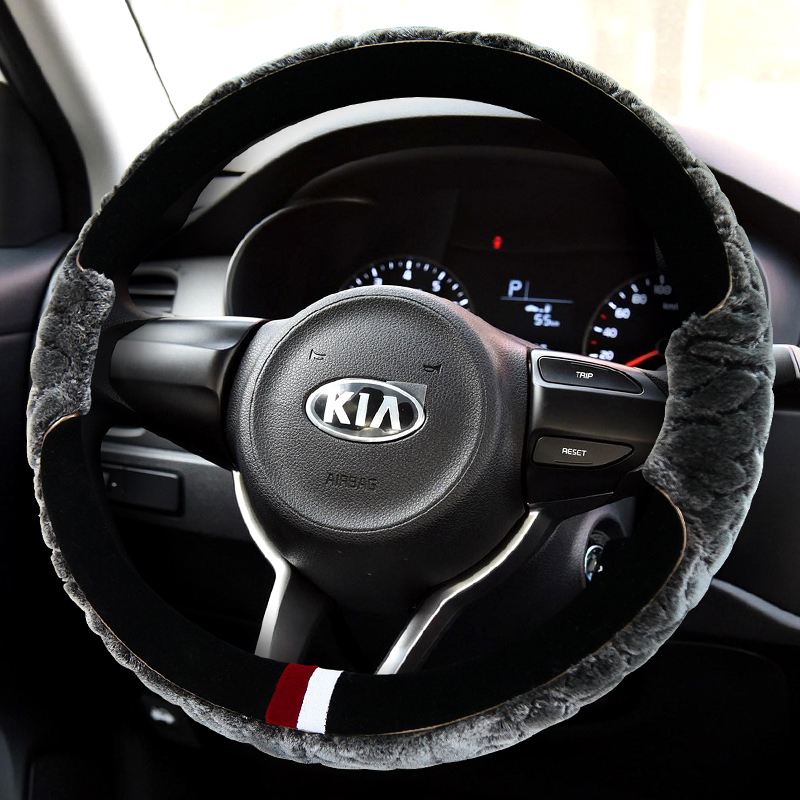 起亚kx3k3k4k2k5凯酷智跑福瑞迪奕跑1赛拉图焕驰方向盘套冬季毛绒