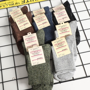 外贸针织全棉透气吸汗防臭中筒袜加厚保暖抗寒秋冬季 纯色长袜 男士