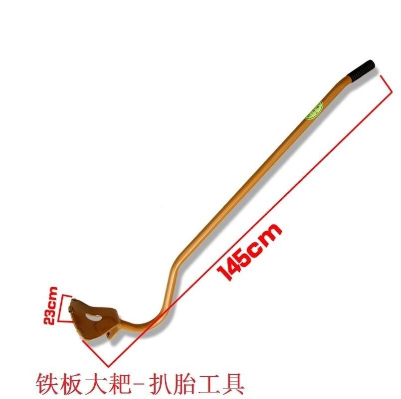 타이어 제거 도구 트럭 진공 타이어 제거 도구 대형 갈퀴 수동 타이어 제거 대형 갈퀴 3종 세트 대형 타이어 분해 조립