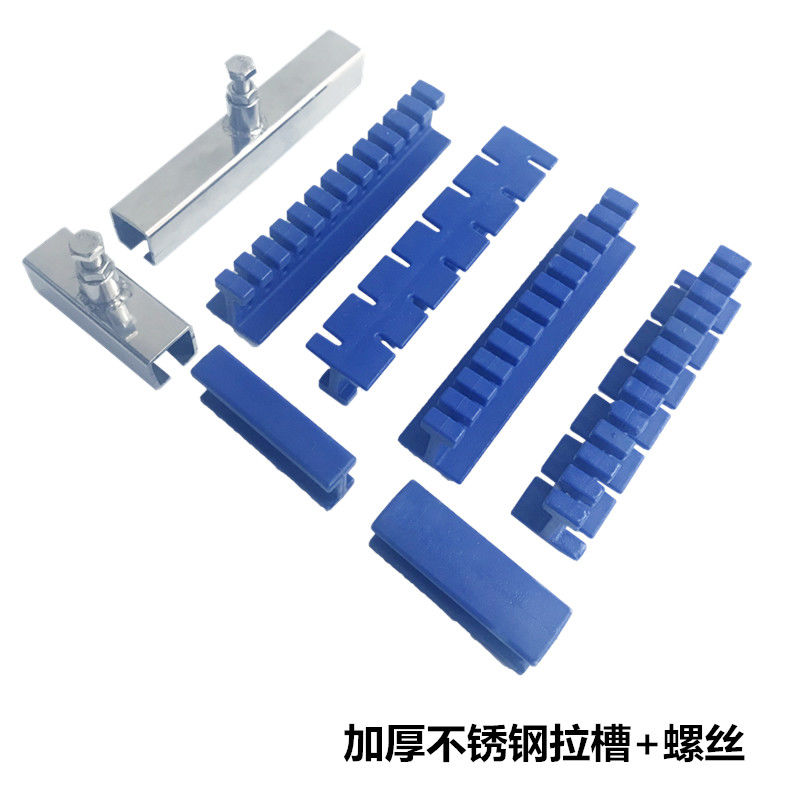 汽车车身凹陷修复凹坑修复专用工具免钣金喷漆工具拉排拉拔片拉锤