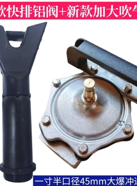 新款爆冲脉冲快排阀加厚全铝材质铜按钮增压快排阀加大新款吹气嘴
