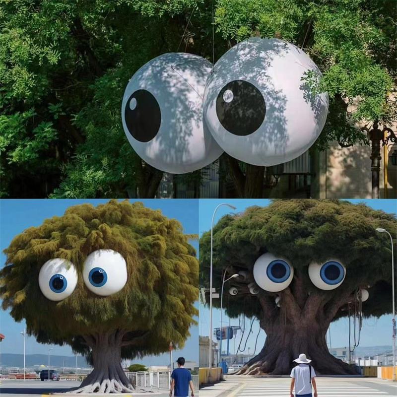 大眼睛气模pvc闭气悬挂眼球充气卡通装饰道具景区大树发光美陈