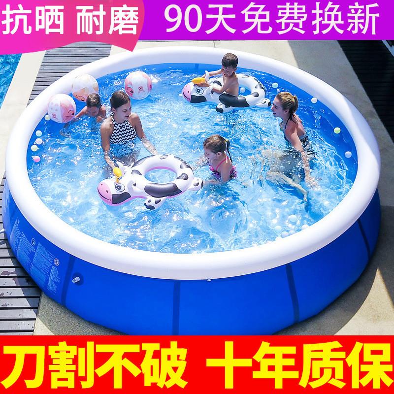 大号充气泳池儿童家里用室户外游泳池成人夏天玩水折叠便携水池