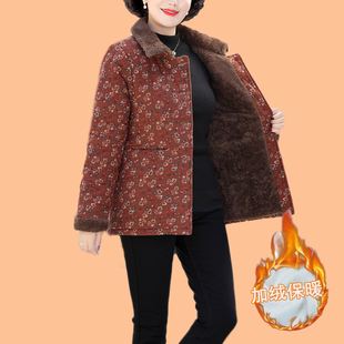 中老年人女款老太太妈妈冬装碎花加绒加厚轻便夹棉小棉袄棉衣外套