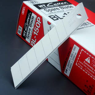 Cutter大号美工刀片锋芒刀刃非常锋利18mm宽 进口 日本制造原装