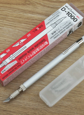 日本NT Cutter原装正品  D-1000雕刻刀 全金属刀柄笔型安全可收纳