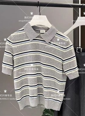 欧家专柜2025夏新轻薄纯棉条纹短袖针织衫女潮1SY203348F-7A-599