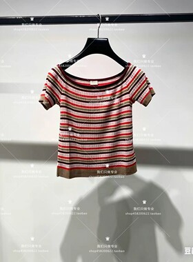 欧家专柜2026夏新条纹法式一字肩针织衫上衣女1MY203032F-5A-699