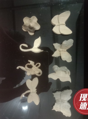 胸针吊坠毛衣链发夹大漆木胎戒指漆艺漆画螺钿材料金缮微瑕DIY