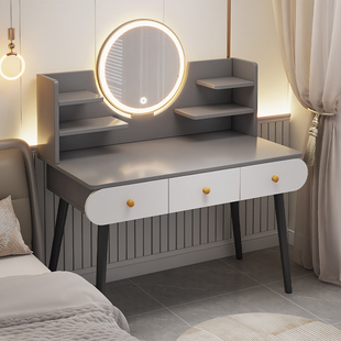 化妆台卧室化妆桌2025新款简约现代主卧化妆桌小型轻奢简易化妆台
