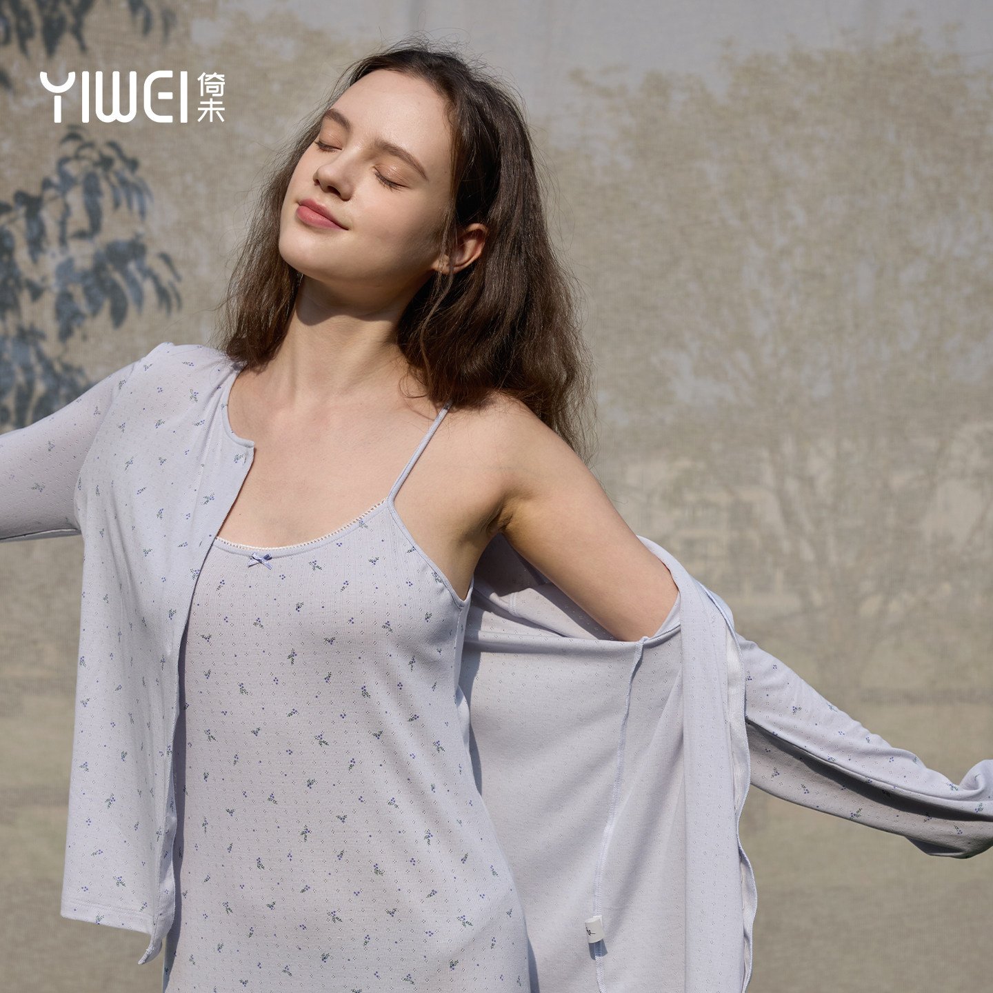 倚未云朵棉碎花吊带家居服可外穿图片
