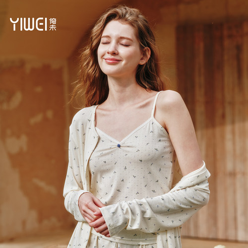 倚未YOLOO 睡衣女2026春夏新款吊带短裤碎花带胸垫可外穿家居服