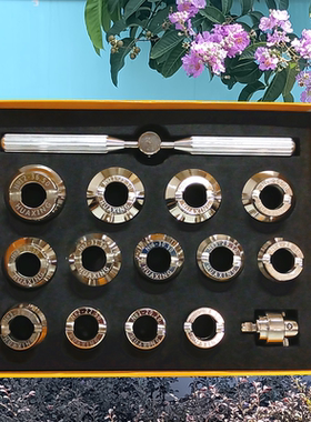 修表劳力士开表盖工具型号齐全齿轮纹开表器大号帝舵水鬼表开后盖