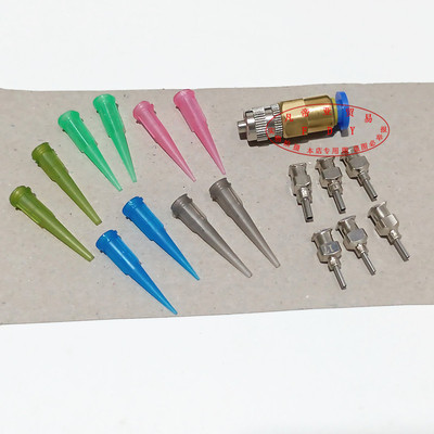 修表打气筒配件气咀 打气嘴针头附件套装