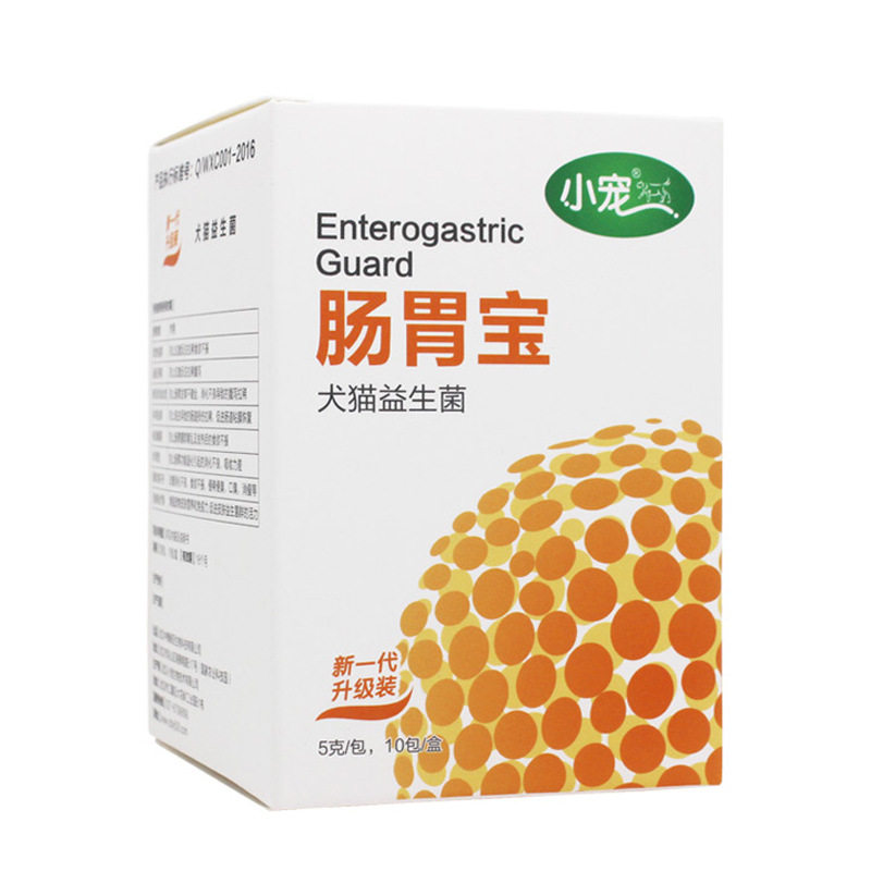 小宠肠胃宝宠物益生菌金毛泰迪狗狗猫咪拉肚子肠胃调理犬猫保健1,宠物/宠物食品及用品,猫狗通用营养膏,淘宝优惠券,粉丝福利购,淘宝优惠卷